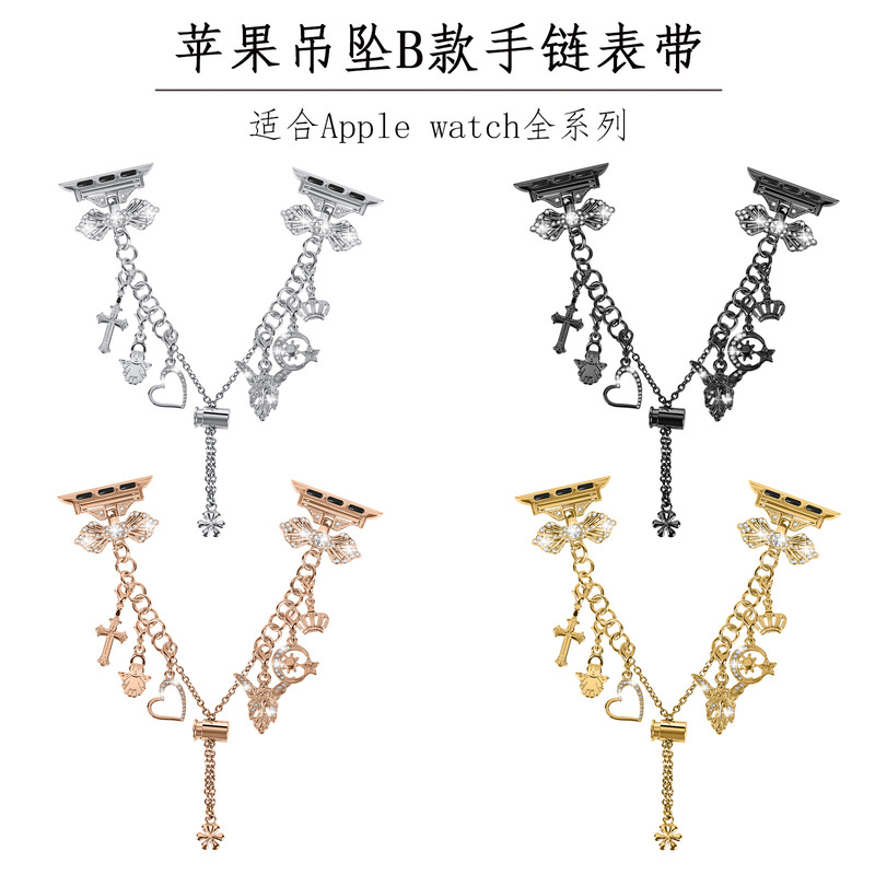 Suitable for Apple Watch10 Bracelet Watch Ultra New Flash Diamond Pendant Metal Half Bracelet Strap