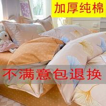 �����ļ���100�Ӻ��״�������W�������׺��s�ﶬ������Ʒ���l