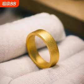 沙金饰品古法平安无事戒指男女仿真黄金宽面素圈指环结婚三金配饰