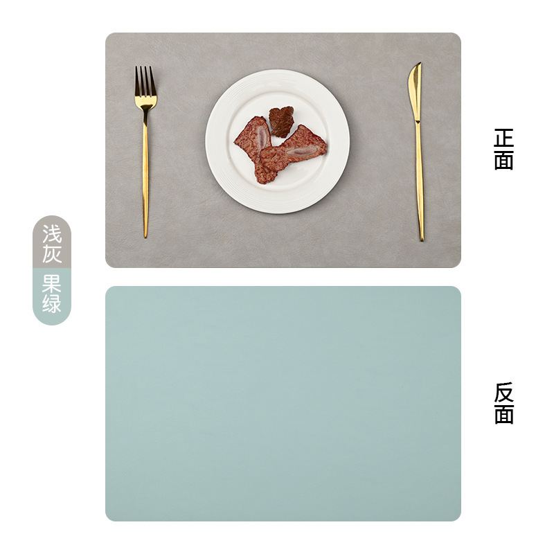 プレースマット防水二層洋食マットホームテーブルマットレストランマットカスタム子供の食事抗火傷マット革断熱マット|undefined