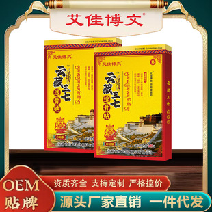 녲�����͸���N���Ѳ����i�������N�P���ڸ�ˮ�̲��YƷ������l