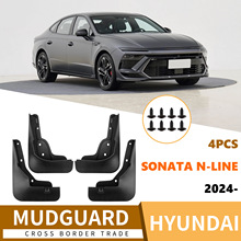 �m��춬F�����{��Sonata N-Line 2024-2025��܇�����Ƥ����Ʒ