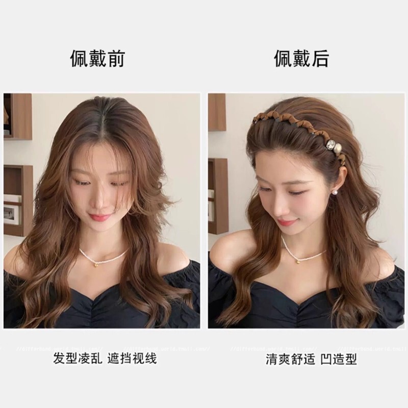 珍珠高颅顶发箍女2025新款夏季洗脸头箍高级感日常外戴压发卡发饰|undefined