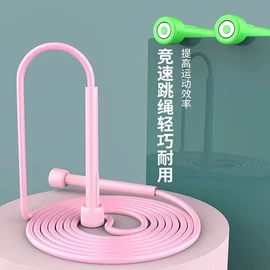 游泳辅助用品;瑜伽垫;瑜伽辅助用品