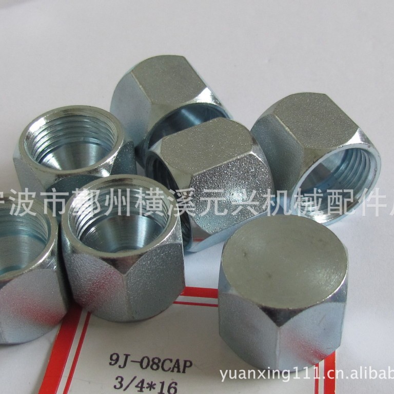 好品质碗型内螺纹3/4*16YX螺纹堵头质优价廉知名品牌