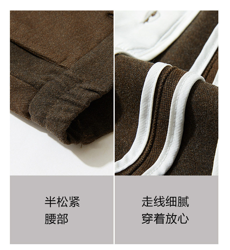 Quần âu nam ống thẳng lưng giữa pha len co giãn chống nhăn — màu nâu, màu xám, đen chi tiết 8