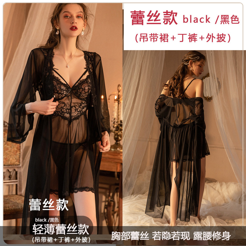Queenie趣味下着純欲ストラップ寝スカート誘惑大サイズ太ったmm趣味下着制服卸売り免除|undefined