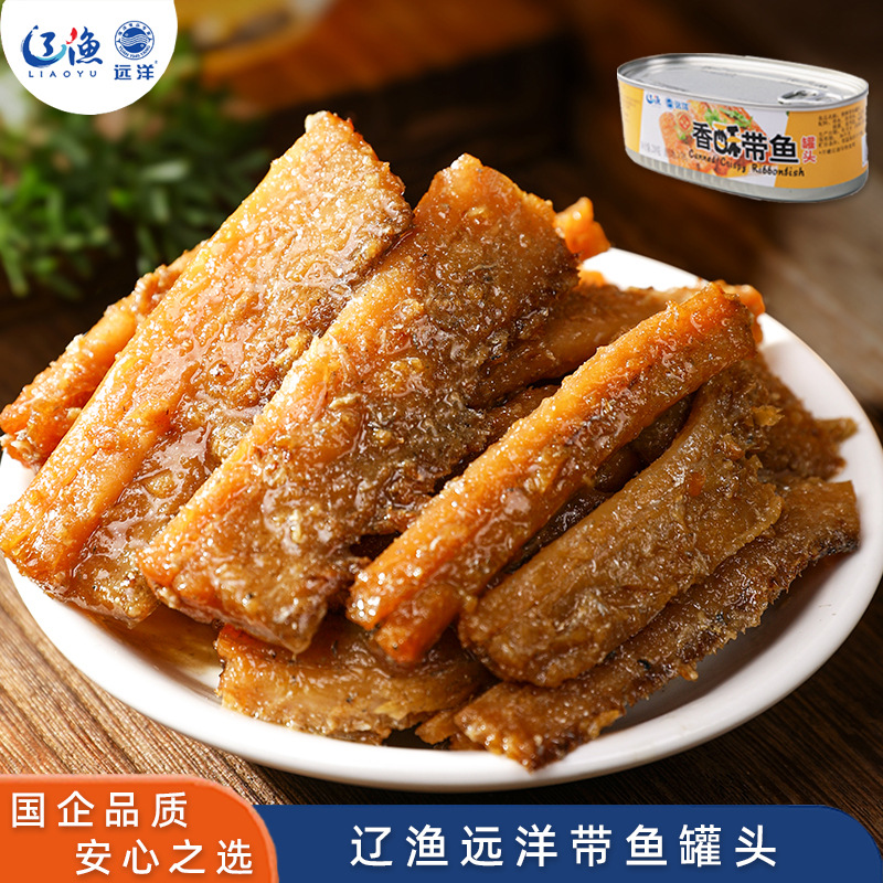Liaoyu Ocean Fish Crispy Canned Fish, Deep Sea Canned Fish, Ready-To-Eat Spicy Canned Fish, Perfect for Pairing with Rice