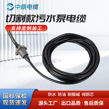 �����и���Դ�����۱��ͽ�����ˮ����|����ˮ��늙C�߉���ȼ