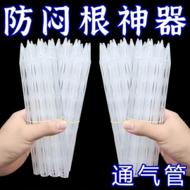 收纳盒;衣钩/挂钩;清洁球/刷