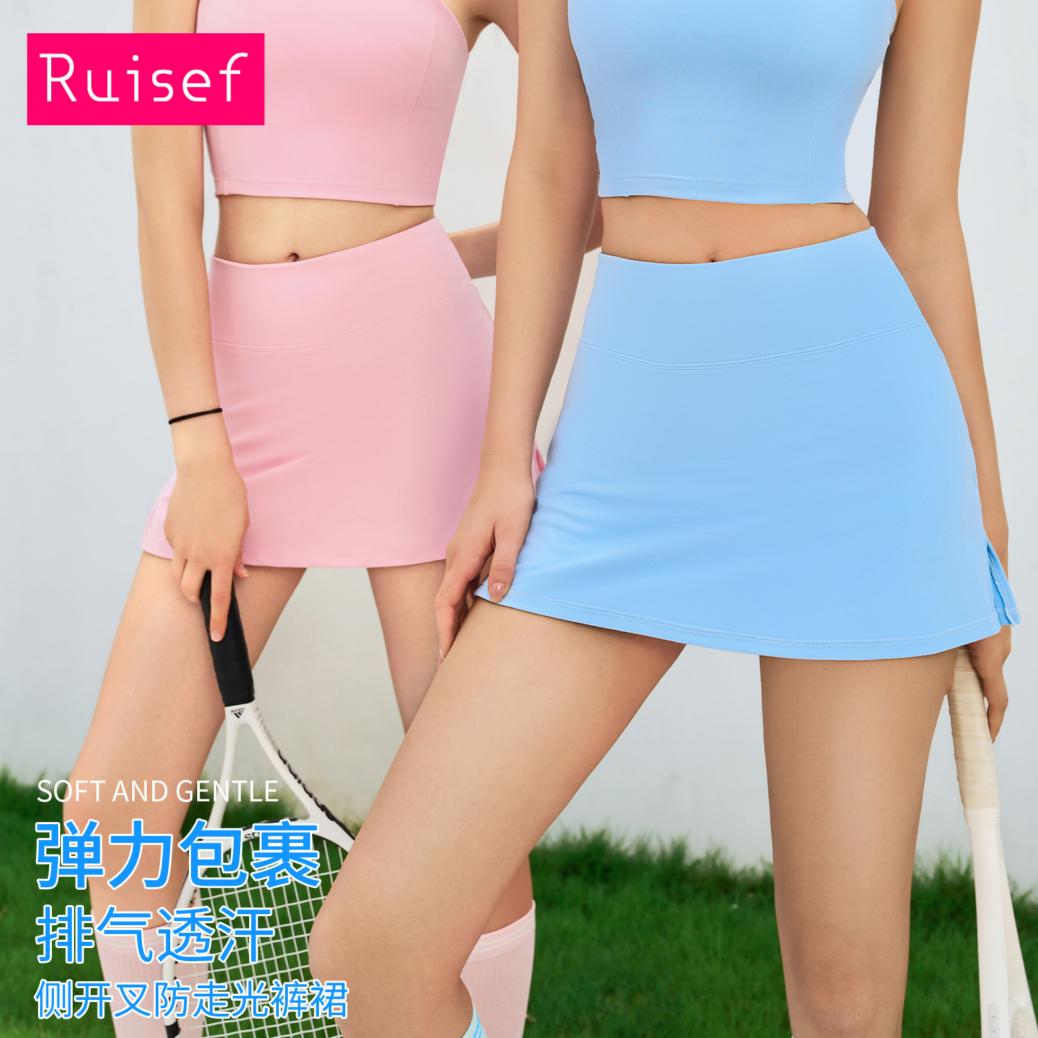 Cross-border Summer New Slim Quick-dry Tennis Skirt Running Fitness Skirt Anti-running Fake Two-piece Sports Mini Pants Skirt
