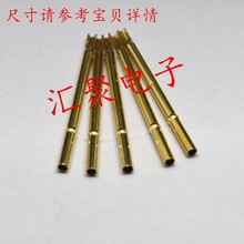 ��β���RL75-4S/RL75-3S/RL75-2S�׹� 1.32mm��� ����PL75̽�