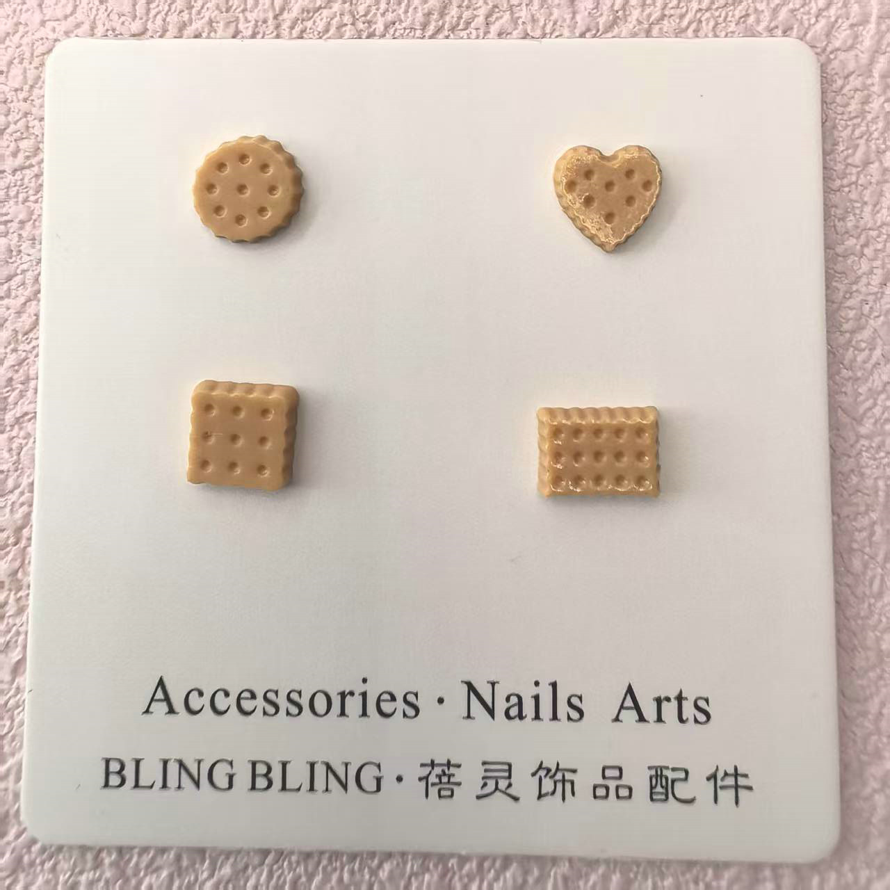 饼干美甲饰品批发0006.jpg