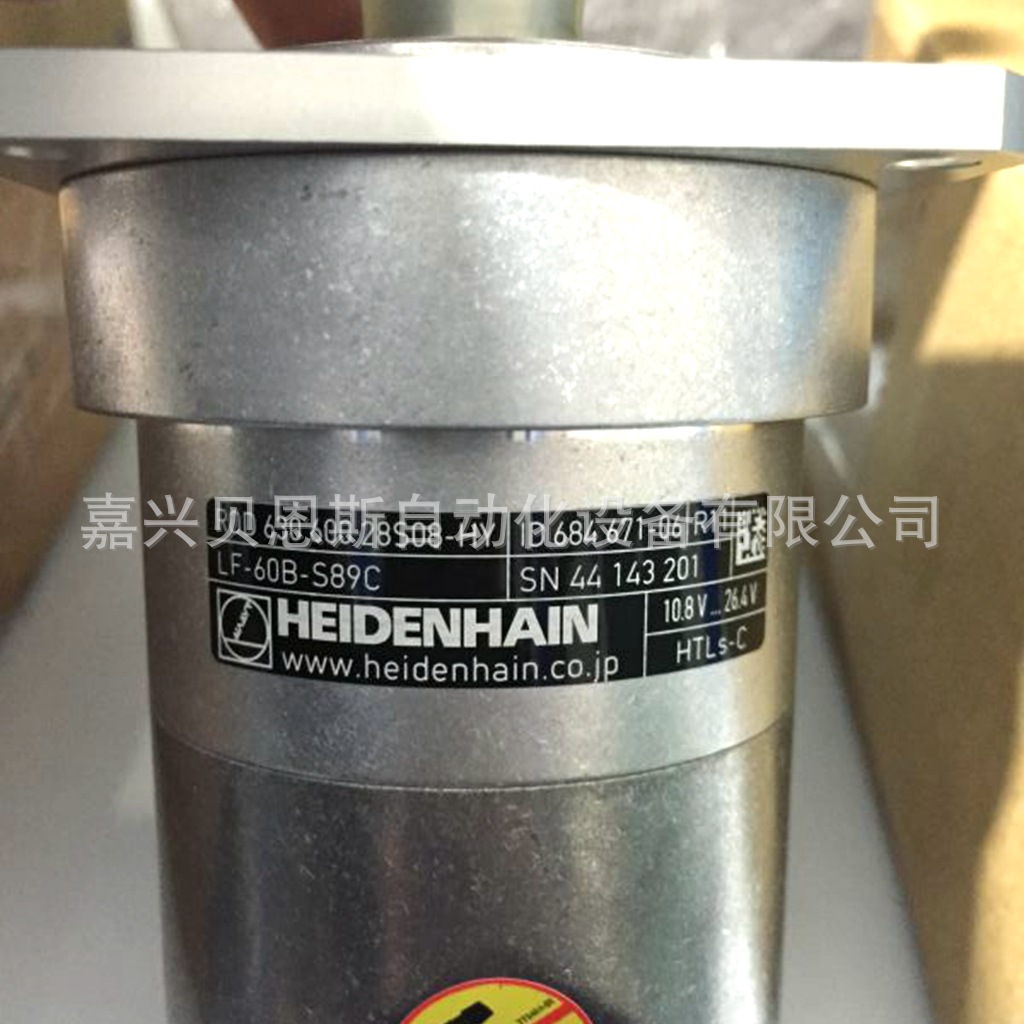 ID684671-06 ROD630 600/LF-60B-S89B海德汉SUMTAK原装正品编码器