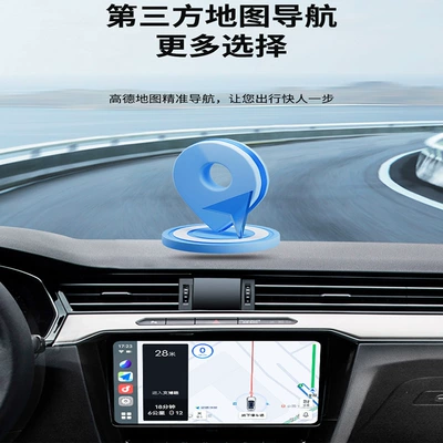 Simsiz CarPlay və Android Auto with Carplay to Vivo, Xiaomi