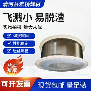 �F�t�X늠t�z�˻�t�ú��f늠t�l0Cr27Al7Mo2�͜�1400��늟�z