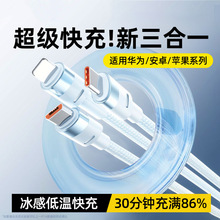 �¿���^һ����������5a��������m���O����׿type-c�A���֙C���