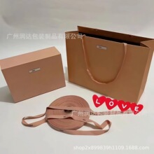 ����Miu�����H�ҵϼҴ����ۯB�Y�а����д��º�ȫ�׸߶˰��b