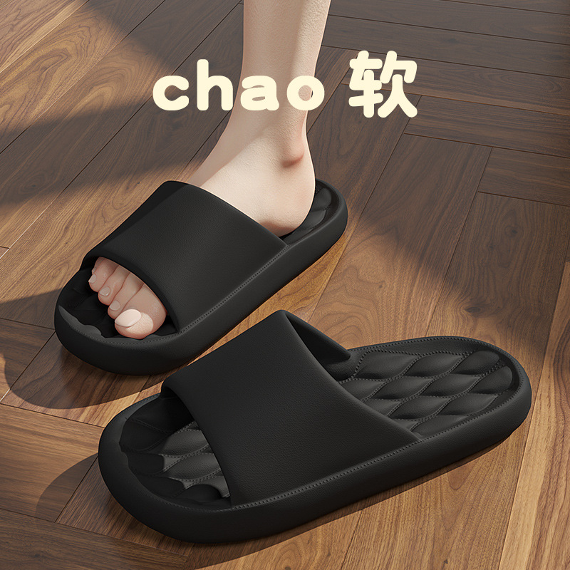 【마사지 베이스】블랙