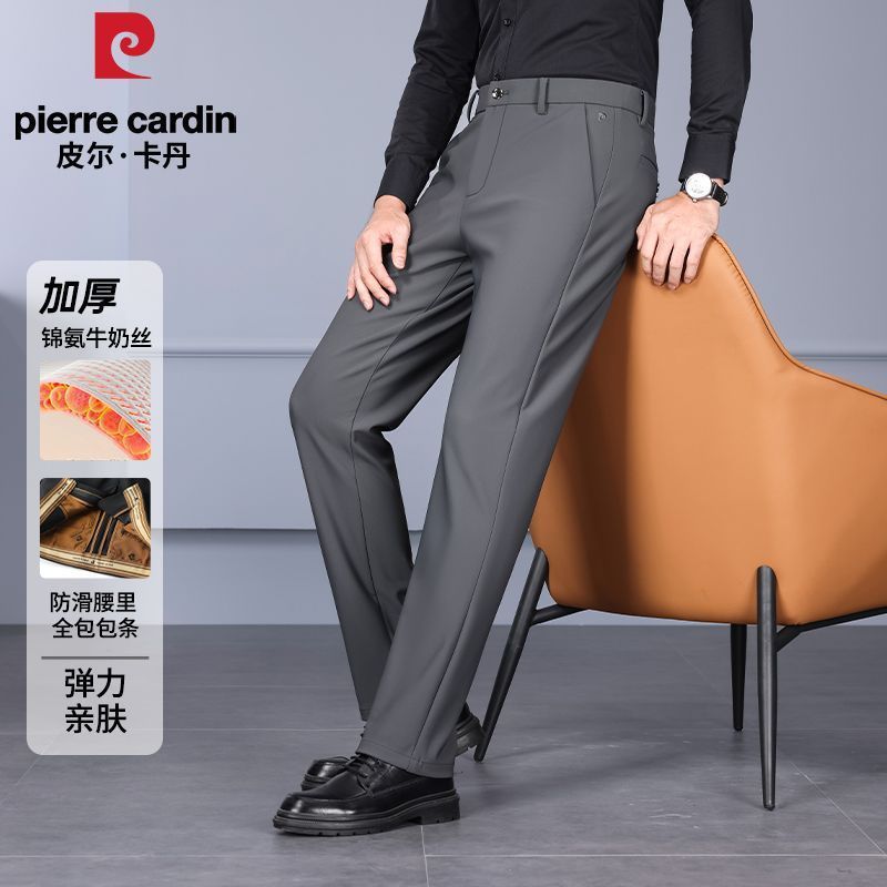 Men's Spring and Autumn Business Casual Pants for Middle-Aged and Elderly, High-Waisted Suit Pants for Dad