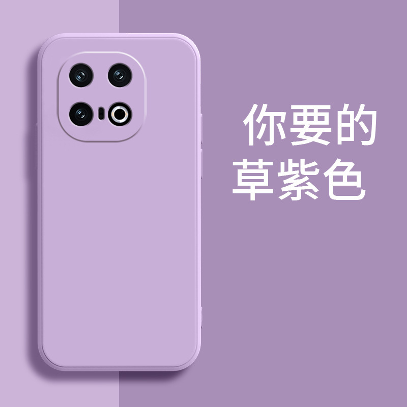 【Grass Purple】
