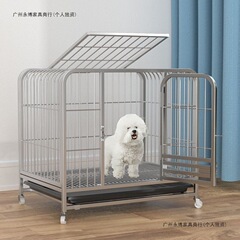 狗笼子大型中型犬加粗室内狗笼带厕所分离金毛边牧拉布拉多宠物笼