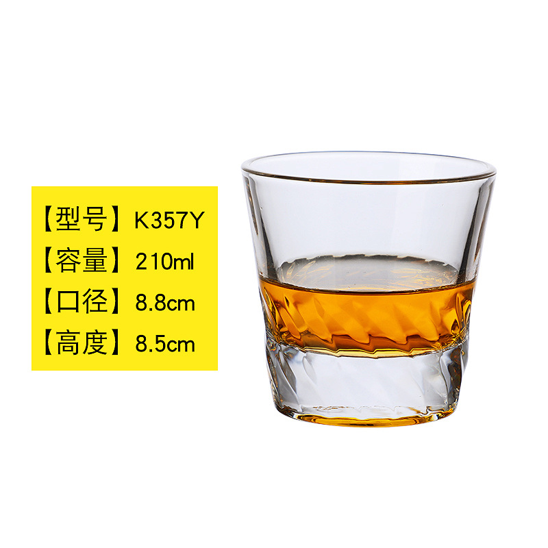 Wineglass, 210 ml