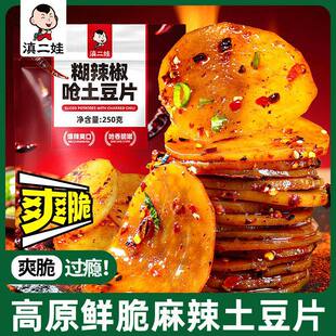 ���������خa�r������Ƭ��������Ƭ������������Ƭ��ʳ��֬��ʳ