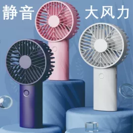 迷你电风扇;USB风扇;电暖手宝