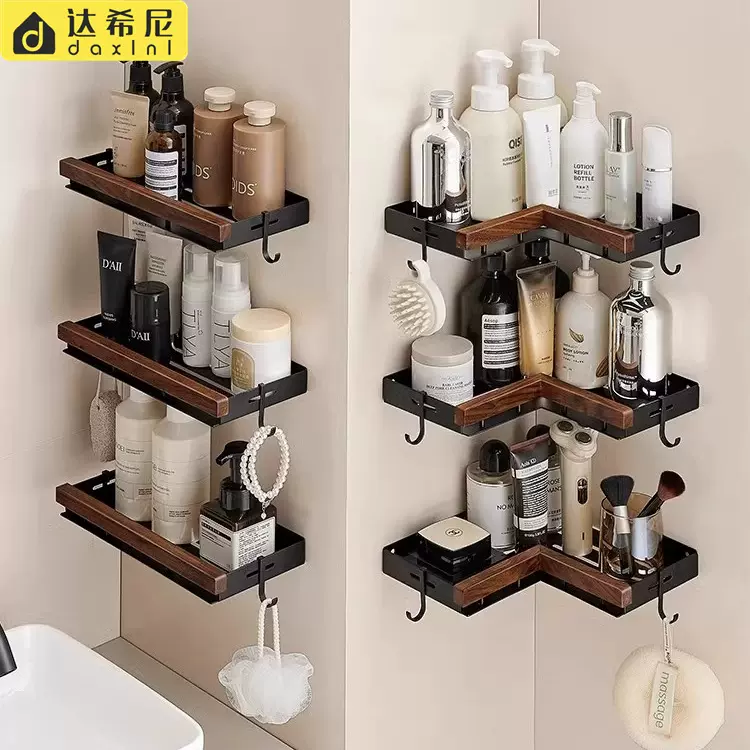 黑胡桃木浴室置物架免打孔卫生间转角收纳架子厕所L型加宽三角篮