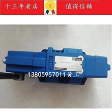 ���������ֶ�����4WMM16J50B/F 4WMM16E50B/F 16H 16W 16G 16M