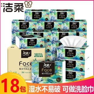 ����鼈���ÿɝ�ˮ�����4��80��18���Ӻ�߶�ˇ�g�ͮ����ּ�