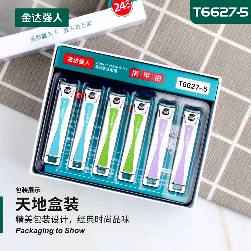 중간 T6627-5 (신규)