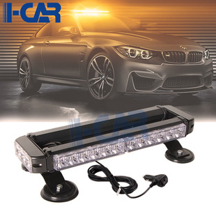 30led car flash stick light 30W roof four-sided highlight strobe warning light drive light magnet ceiling light
