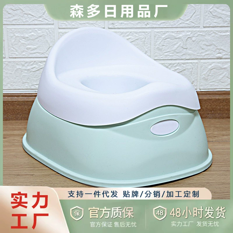 Детский туалет для мальчиков и девочек, Детский горшок, умывальник, бытовой детский туалет, ведро для мочи, маленький размер, Туалет