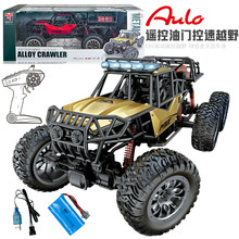 1:6超大合金无线遥控越野车996-122男孩辅导班招生儿童玩具批发