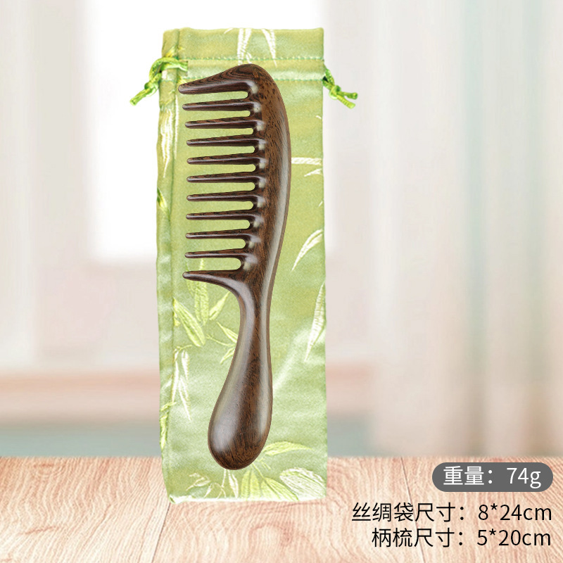 黒檀櫛ギフトボックスセット、女性専用高級白檀櫛、母へのギフト、木製櫛、ヘアスムージングヘアコームギフト|undefined