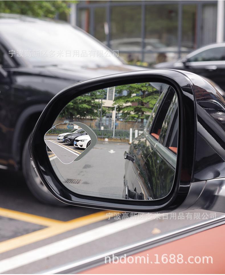 New High-Definition Frameless Adjustable Heart-Shaped Small Round Mirror Blind Spot Mirror Car Large Field of View Rear View Auxiliary Mirror