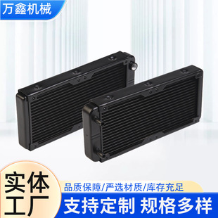 ��X�C܇ɢ��ˮ�œQ����ˮ����LEDˮ��ɢ����ˮ�����݃x��ɢ����