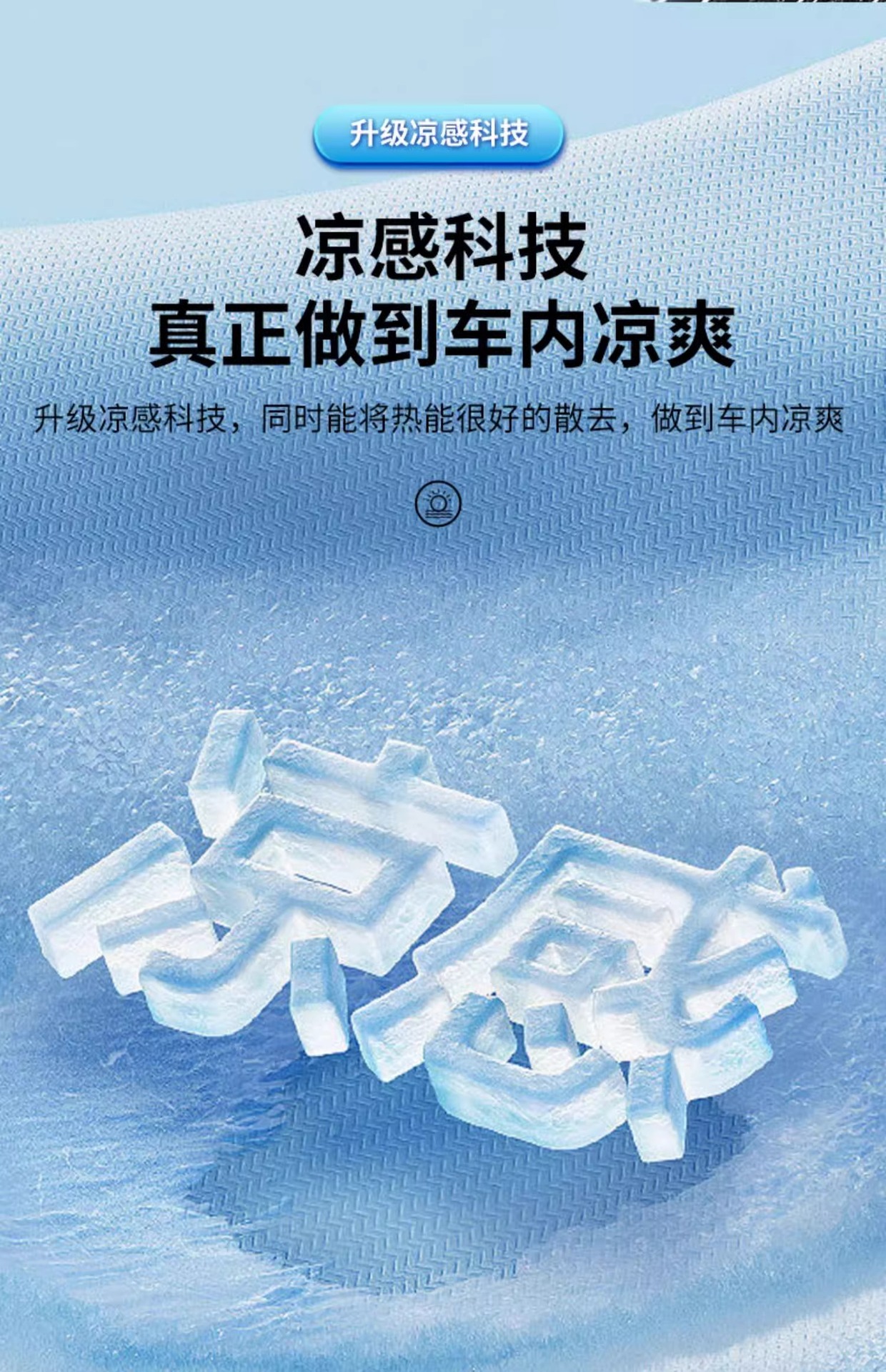 Car window sunshade car curtain sunscreen baby car rail side window baby car slide rail privacy car