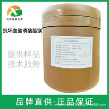 ����Ѫ���������V ����98% ʳƷ����Ʒ��ԭ�ϾS����C����֬�V