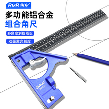 ๦fûӽǳ90ȽǶȜyx߾ľֱǶλMϽǳ45