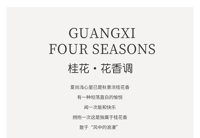 Douyin's best-selling solid perfume, portable for women, long-lasting fragrance for men, and wholesale of niche solid perfumes for students undefined