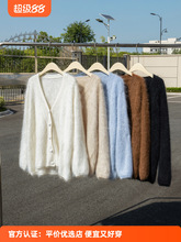 云雾感拉毛！100%纯山羊绒衫女V领开衫包扣宽松慵懒风针织外套