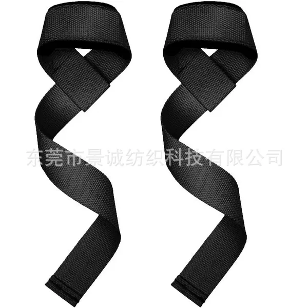 Cross-border Sports Fitness Booster Belt Grip Belt Borrowing Force Pull Belt Dumbbell Non-slip Wear-resistant Hard Pull Belt Wrist Guard