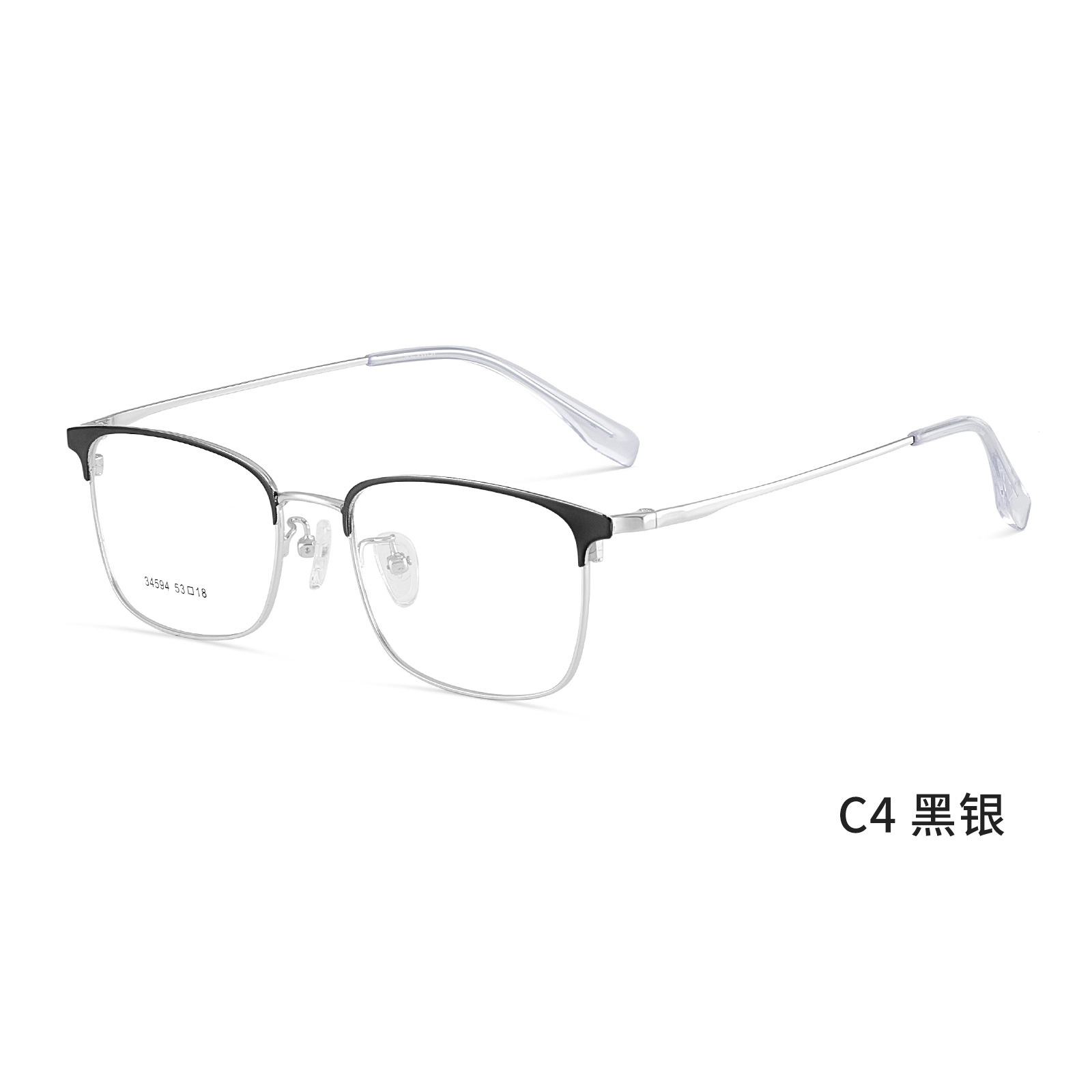 Trabajo especial para hombres clásicos de aleación de ocio marco de gafas elásticas no cara Danyang al por mayor con gafas