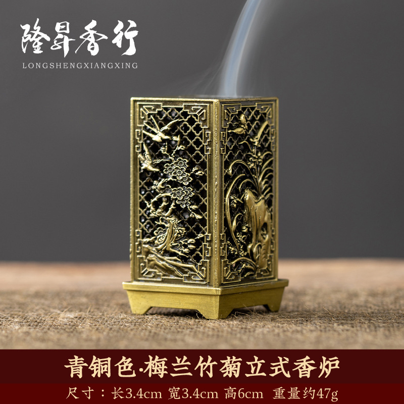 Xiangyun 香炉、中空蓮香炉、ミニ蓮の実アロマセラピー炉、三脚銅炉、多孔質宝蓮ランプ、博山炉|undefined