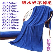 �����w�S��Ĩ�����������Ƶ�ë������ϴ܇�Ӻ���ˮ����ë4060x120