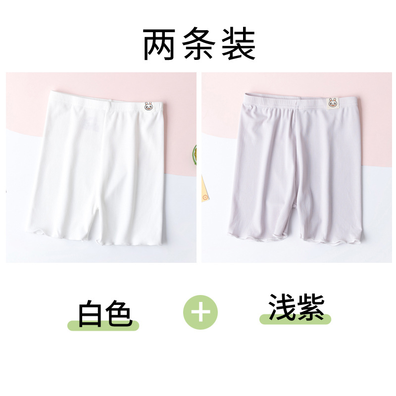 Pantalones de seguridad para niñas verano A hielo delgado transpirable y cómodas pantalones interiores para niñas anti-luz pantalones de ángulo plano