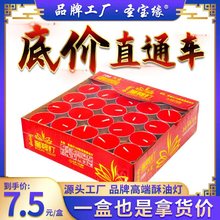 ���͟�4С�r100��Ϟ�T����o�������X��Ϟ�T���Y����Ʒ�L�������l